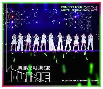 【中古】(未使用･未開封品)Juice\u003dJuice Concert Tour 2024 1\u003dLINE 植村あかり卒業スペシャル(特典なし) [Blu-ray] Ｊｕｉｃｅ＝Ｊｕｉｃｅ