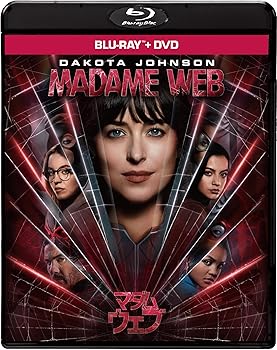 【中古】(未使用･未開封品)マダム・ウェブ　ブルーレイ ＋ DVD セット [Blu-ray] ダコタ・ジョンソン