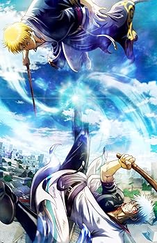 【中古】(未使用･未開封品)銀魂オンシアター2D 金魂篇(完全生産限定版) [Blu-ray] ー