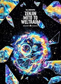【中古】ゼンジン未到とヴェルトラウム?銘銘編? (通常盤)(2枚組) [DVD] Mrs. GREEN APPLE