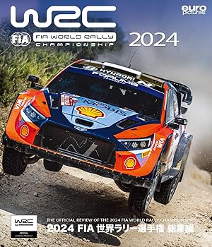 【中古】(未使用･未開封品)2024 FIA 世界ラリー選手権 総集編 Blu-ray版 ティエリー・ヌービル;オット・タナク;エルフィン・エバンス;セバスチャン・オジエ;勝田貴元;カッ
