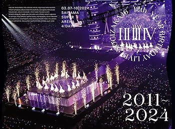 【中古】(未使用･未開封品)12th YEAR BIRTHDAY LIVE [DVD] (完全生産限定盤) 乃木坂46