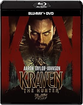 【中古】(未使用･未開封品)クレイヴン・ザ・ハンター　ブルーレイ ＋ ＤＶＤ セット [Blu-ray] アーロン・テイラー\u003dジョンソン