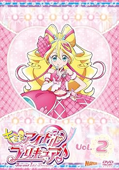 【中古】(未使用･未開封品)キミとアイドルプリキュア♪ vol.2 [DVD] 松岡美里
