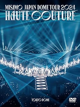 【中古】MISAMO JAPAN DOME TOUR 2024 “HAUTE COUTURE\