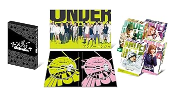 【中古】(未使用・未開封品)映画『アンダーニンジャ』Blu-ray豪華版(特典ディスク付き2枚組) 山崎賢人|お取り寄せ本舗 KOBACO