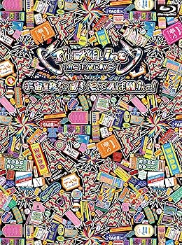 【中古】でんぱ組.inc THE ENDING「宇宙を救うのはきっと、でんぱ組.inc! 」 (完全生産限定盤) [Blu-ray] でんぱ組.inc