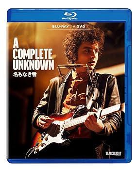 【中古】名もなき者／A COMPLETE UNKNOWN ブルーレイ＋DVD セット [Blu-ray] ティモシー・シャラメ