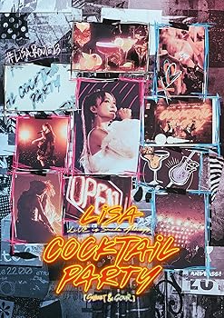 【中古】(未使用･未開封品)LiVE is Smile Always～COCKTAiL PARTY～ [SWEET＆SOUR] at 国立代々木競技場第一体育館 (通常盤) [Blu-ray] - LiSA (特典なし) LiSA｜お取り寄せ本舗 KOBACO
