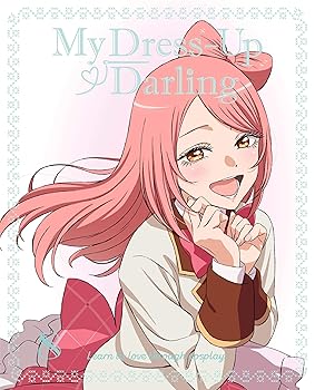 【中古】その着せ替え人形は恋をする 8(完全生産限定版) [Blu-ray] 直田姫奈