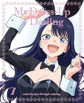 【中古】(非常に良い)その着せ替え人形は恋をする 7(完全生産限定版) [DVD] 直田姫奈