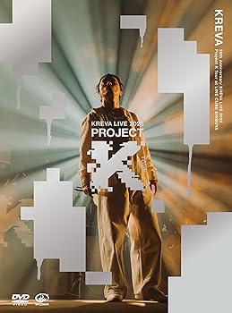 【中古】(未使用･未開封品)20th Anniversary KREVA LIVE 2025 「Project K Tour at LINE CUBE SHIBUYA」 [DVD] - KREVA KREVA
