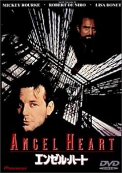 【中古】(未使用･未開封品)エンゼル・ハート [DVD] ミッキー・ローク｜お取り寄せ本舗 KOBACO