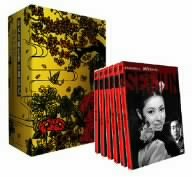 【中古】(未使用･未開封品)鈴木清順監督自選DVD-BOX 弐 (惚れた女優と気心知れた大正生まれたち) 山内賢｜お取り寄せ本舗 KOBACO