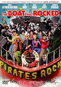 【中古】(未使用･未開封品)パイレーツ・ロック [DVD] ニック・フロスト