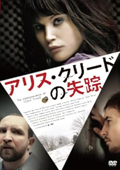 【中古】(未使用･未開封品)アリス・クリードの失踪 [DVD] ジェマ・アータートン