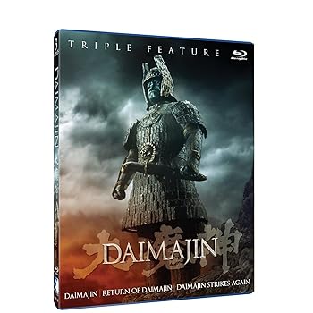 【中古】(非常に良い)大魔神 トリプルフィーチャー (大魔神 / 大魔神怒る / 大魔神逆襲 )2枚組 (北米版)[Blu-ray][Import]