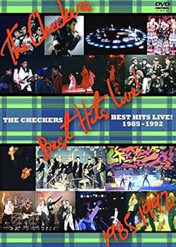 【中古】(非常に良い)チェッカーズ・ベストヒッツ・ライブ! 1985-1992 [DVD] チェッカーズ