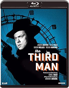 【中古】(非常に良い)第三の男 4Kデジタル修復版 [Blu-ray] ジョセフ・コットン