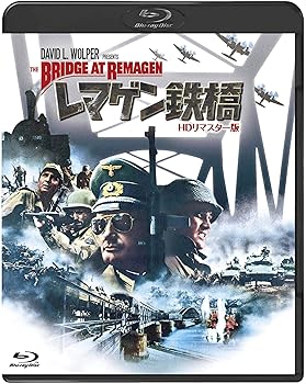 【中古】吹替シネマ2021 レマゲン鉄橋-HDリマスター版- [Blu-ray] ジョージ・シーガル