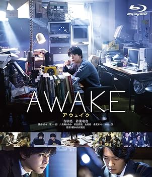 【中古】(未使用･未開封品)AWAKE [Blu-ray] 吉沢亮