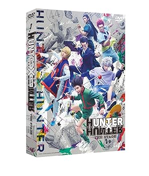 【中古】(未使用･未開封品)『HUNTER&times;HUNTER』THE STAGE [DVD] 大友至恩｜お取り寄せ本舗 KOBACO