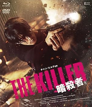 【中古】THE KILLER／暗殺者 　Blu-ray＆DVD [Blu-ray] チャン・ヒョク,ブルース・カーン,イ・ソヨン,イ・スンジュン