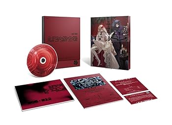 【中古】(未使用･未開封品)陰の実力者になりたくて！ 2nd season Vol.3 [Blu-ray] 中西和也｜お取り寄せ本舗 KOBACO