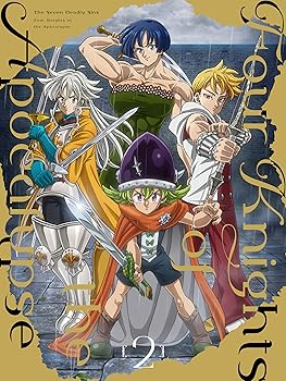 【中古】(未使用･未開封品)七つの大罪 黙示録の四騎士 ll　Blu-ray BOX 小村将