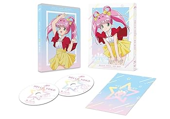 【中古】(未使用･未開封品)「アイドル天使ようこそようこ」BD-BOX [Blu-ray] かないみか,林原めぐみ,水谷優子,鈴木勝美