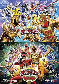 【中古】(未使用･未開封品)『キングオージャーVSドンブラザーズ』『キングオージャーVSキョウリュウジャー』 特別版キョウリュウ ver.（初回生産限定） [Blu-ray] 酒井大成