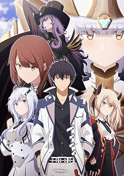 【中古】(未使用･未開封品)魔王学院の不適合者 ll 8(完全生産限定版) [Blu-ray] 梅原裕一郎｜お取り寄せ本舗 KOBACO