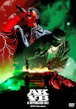 【中古】(未使用･未開封品)ＡＫ￥Ｂ　ａｔ　ＮＩＰＰＯＮＧＡＩＳＨＩ　ＨＡＬＬ [DVD] ＡＫ&minus;６９　＆　￥ｅｌｌｏｗ　Ｂｕｃｋｓ｜お取り寄せ本舗 KOBACO