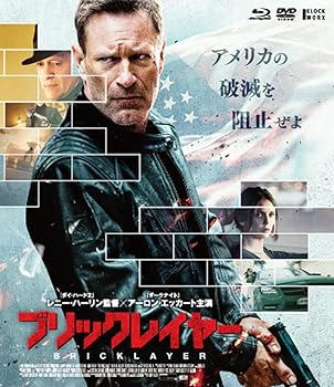 【中古】ブリックレイヤー　Blu-ray＆DVD [Blu-ray] アーロン・エッカート,ニーナ・ドブレフ,クリフトン・コリンズ・Jr,ティム・ブレイク・ネルソン 7,692円