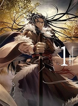【中古】Thunderbolt Fantasy 東離劍遊紀4 1(完全生産限定版) [Blu-ray] 鳥海浩輔｜お取り寄せ本舗 KOBACO