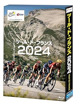 【中古】(未使用･未開封品)ツール・ド・フランス2024 (Blu-ray2枚組) サッシャ｜お取り寄せ本舗 KOBACO