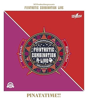 【中古】(未使用･未開封品)315 Production presents F@NTASTIC COMBINATION LIVE ～PINATATIME!!～ LIVE Blu-ray High&times;Joker＆Caf? Parade｜お取り寄せ本舗 KOBACO
