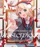 【中古】SHIGURE UI 5th Anniversary Live“masterpiece” [Blu-ray] しぐれうい 10,159円