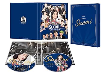 【中古】スオミの話をしよう Blu-ray スペシャル・エディション(特典なし) [Blu-ray] 長澤まさみ