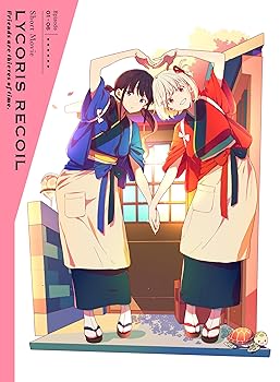 【中古】ショートムービー「リコリス・リコイル」Friends are thieves of time. 喫茶リコリコお土産BOX(完全生産限定版) [Blu-ray] 安済知佳