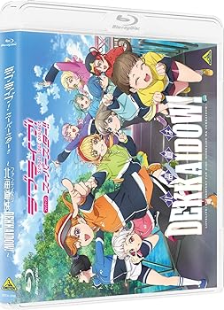 【中古】ラブライブ！スーパースター!! ファンディスク ～北海道はDEKKAIDOW!～[Blu-ray] 伊達さゆり 6,840円