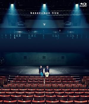 【中古】bananaman live W [Blu-ray] 設楽統