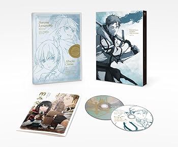 【中古】(非常に良い)片田舎のおっさん、剣聖になる　Blu-ray上巻 [Blu-ray] 平田広明