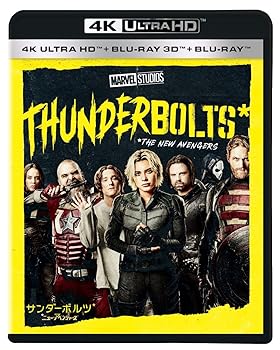 【中古】(未使用･未開封品)サンダーボルツ　4K UHD＋３Ｄ＋ブルーレイ セット [Blu-ray] フローレンス・ピュー｜お取り寄せ本舗 KOBACO