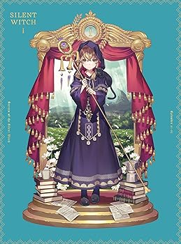 【中古】サイレント・ウィッチ 沈黙の魔女の隠しごと 1(完全生産限定版) [Blu-ray] 会沢紗弥