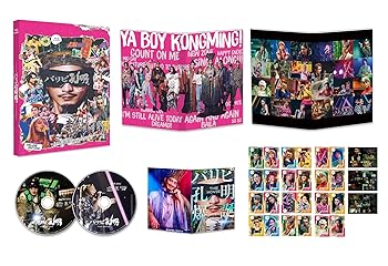 【中古】パリピ孔明 THE MOVIE 豪華版 [Blu-ray] 渋江修平