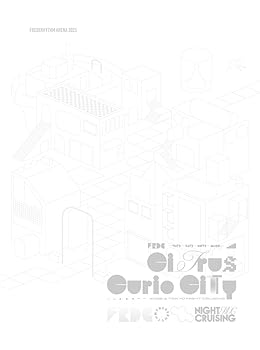【中古】(未使用･未開封品)FREDERHYTHM ARENA 2025 CITRUS CURIO CITY - KOBE & TOKYO NIGHT CRUISING- [DVD] フレデリック