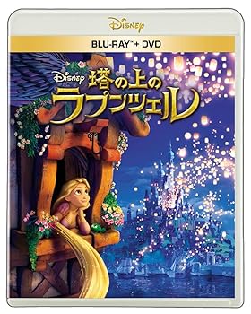【中古】(未使用･未開封品)塔の上のラプンツェル　ブルーレイ ＋ ＤＶＤ セット [Blu-ray] マンディ・ムーア