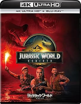 【中古】(未使用･未開封品)ジュラシック・ワールド／復活の大地 4K UHD＋ブルーレイセット [Blu-ray] スカーレット・ヨハンソン｜お取り寄せ本舗 KOBACO