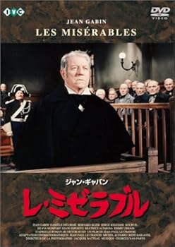 【中古】(未使用･未開封品)レ・ミゼラブル [DVD] ジャン・ギャバン｜お取り寄せ本舗 KOBACO